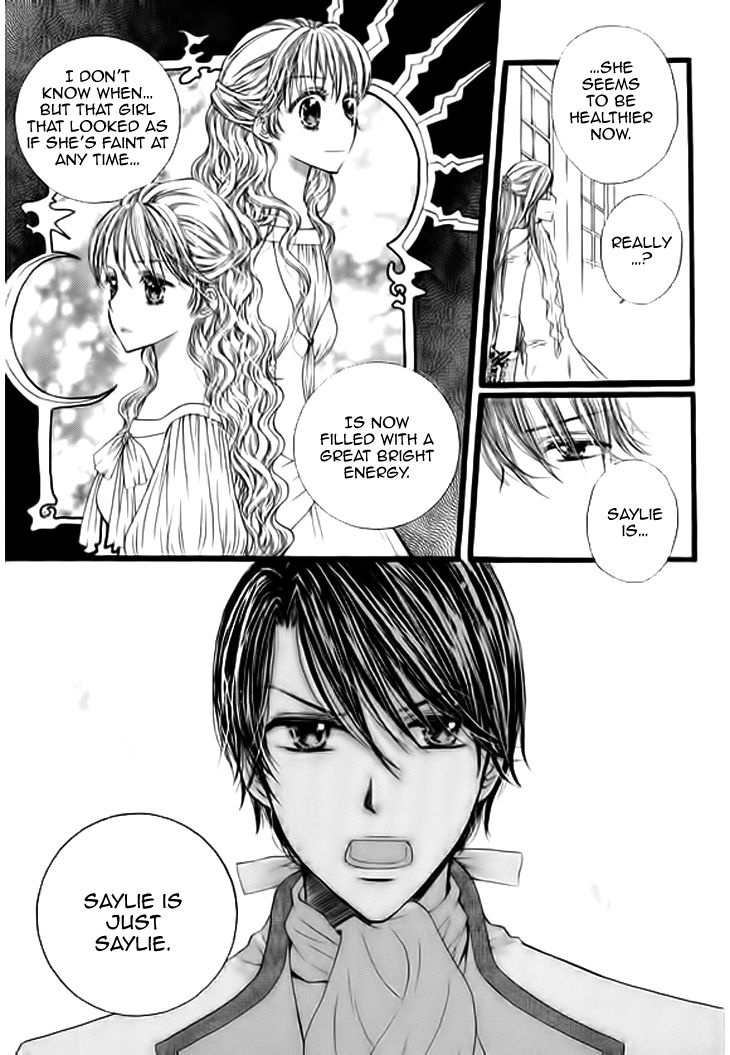 Glass Shoes (IM Hae Yeon) Chapter 7 page 12 - Chapter 7