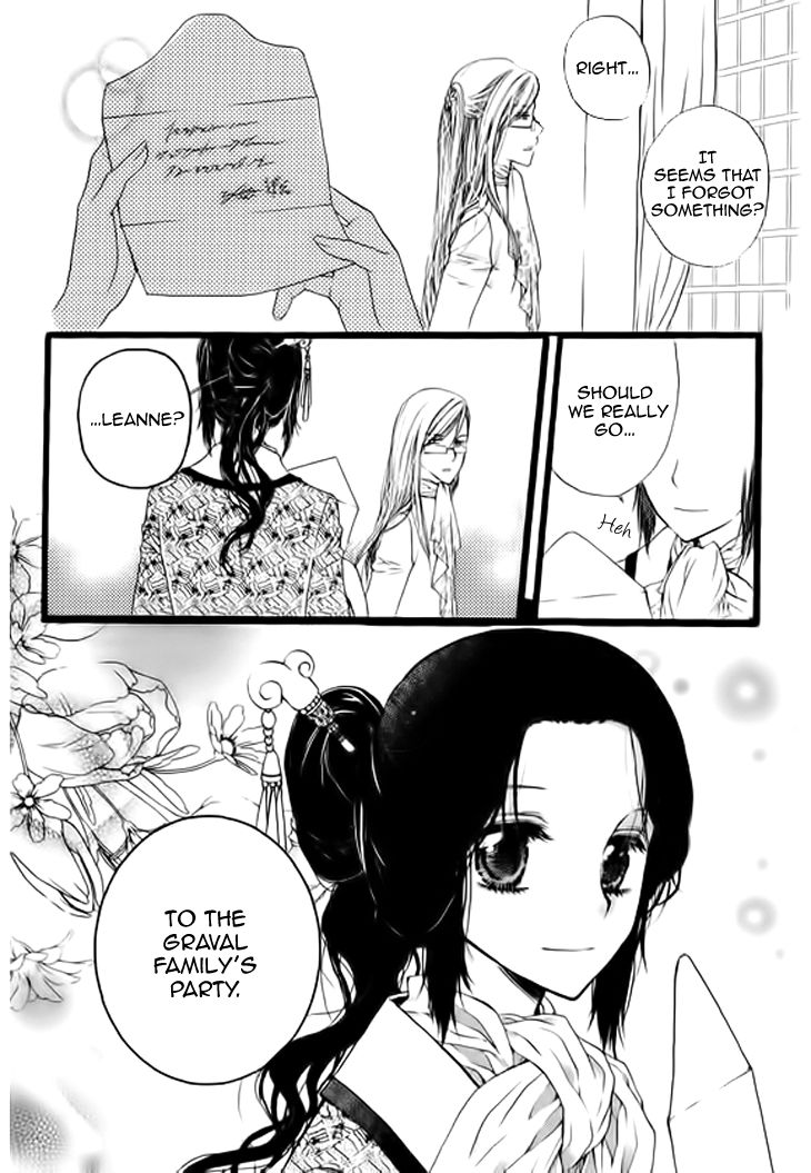 Glass Shoes (IM Hae Yeon) Chapter 7 page 15 - Chapter 7