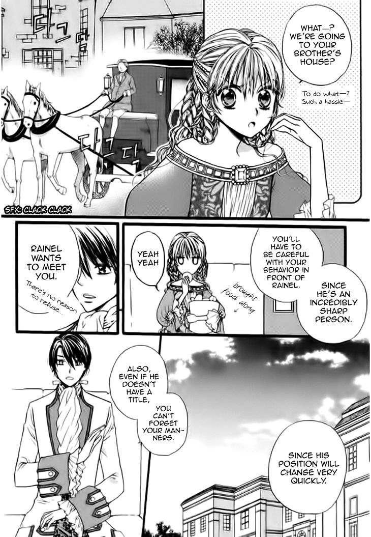 Glass Shoes (IM Hae Yeon) Chapter 7 page 3 - Chapter 7