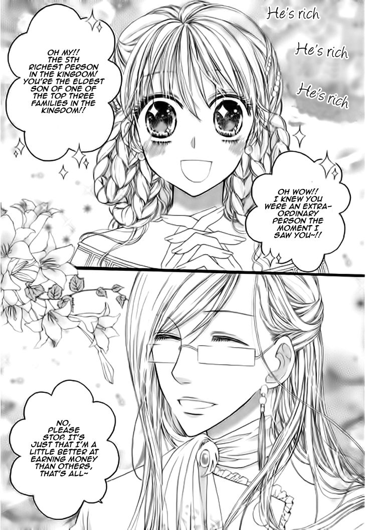 Glass Shoes (IM Hae Yeon) Chapter 7 page 4 - Chapter 7