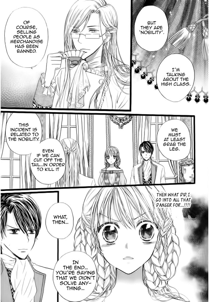 Glass Shoes (IM Hae Yeon) Chapter 7 page 8 - Chapter 7