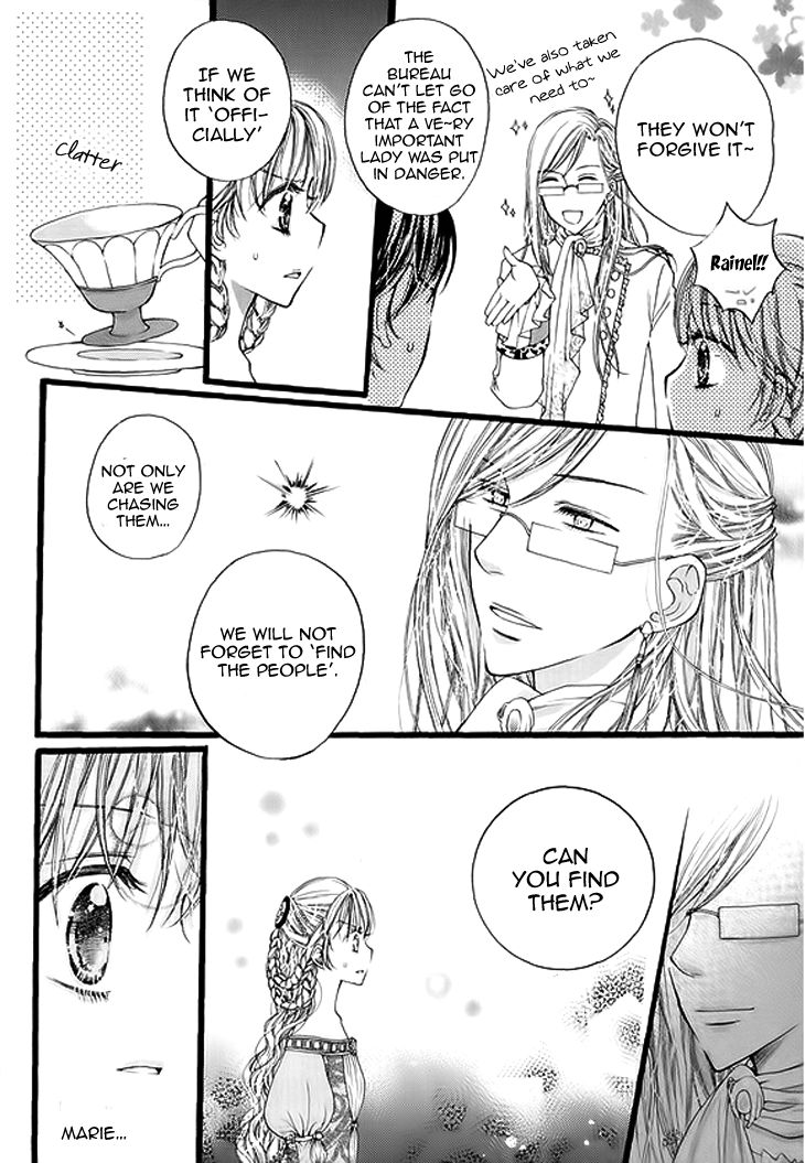 Glass Shoes (IM Hae Yeon) Chapter 7 page 9 - Chapter 7
