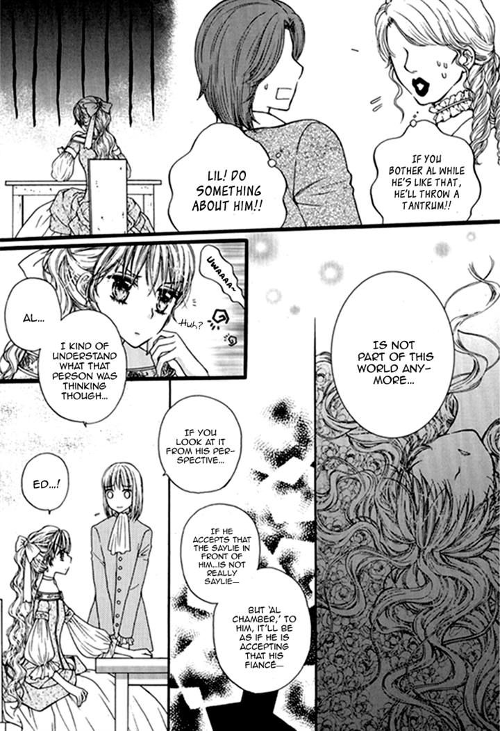 Glass Shoes (IM Hae Yeon) Chapter 9 page 1 - Chapter 9