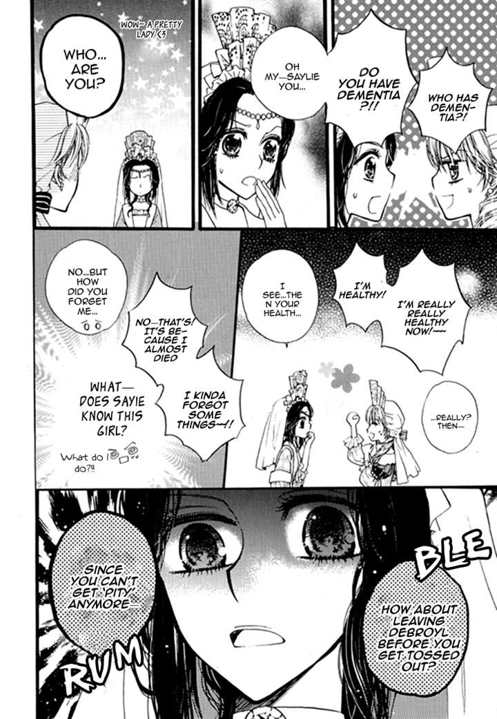 Glass Shoes (IM Hae Yeon) Chapter 9 page 10 - Chapter 9