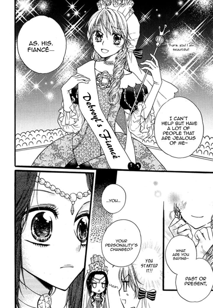 Glass Shoes (IM Hae Yeon) Chapter 9 page 12 - Chapter 9