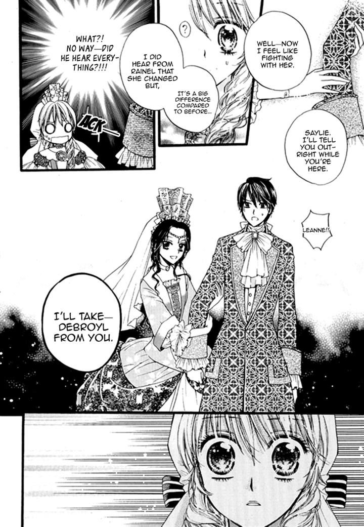 Glass Shoes (IM Hae Yeon) Chapter 9 page 14 - Chapter 9