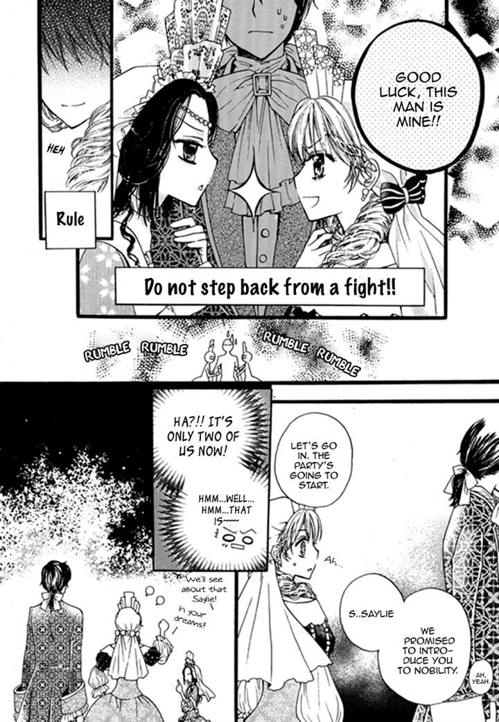Glass Shoes (IM Hae Yeon) Chapter 9 page 15 - Chapter 9