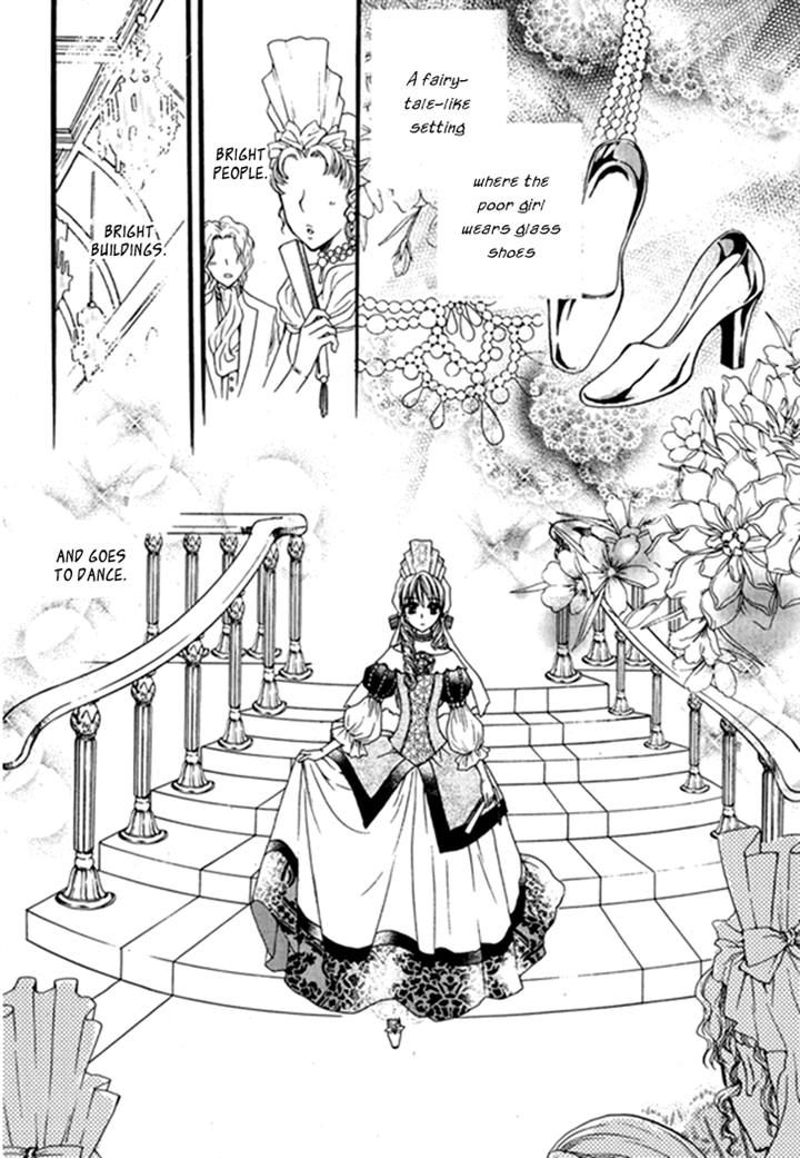 Glass Shoes (IM Hae Yeon) Chapter 9 page 16 - Chapter 9