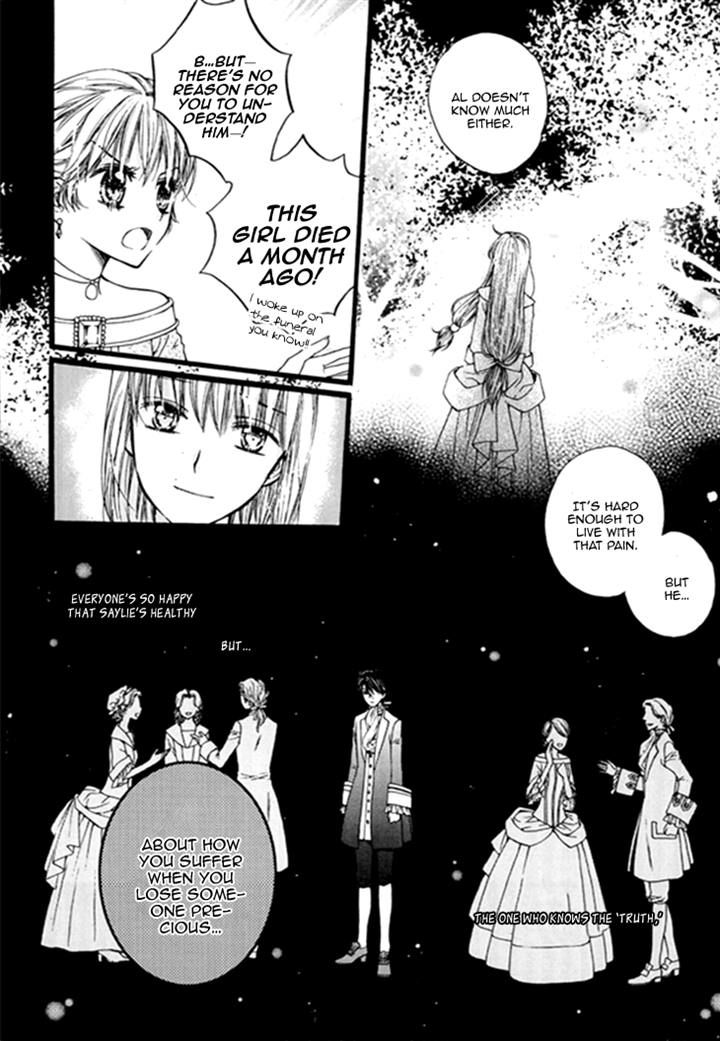 Glass Shoes (IM Hae Yeon) Chapter 9 page 2 - Chapter 9