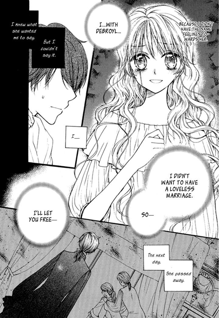 Glass Shoes (IM Hae Yeon) Chapter 9 page 23 - Chapter 9