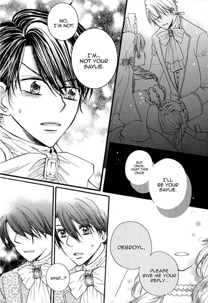 Glass Shoes (IM Hae Yeon) Chapter 9 page 25 - Chapter 9