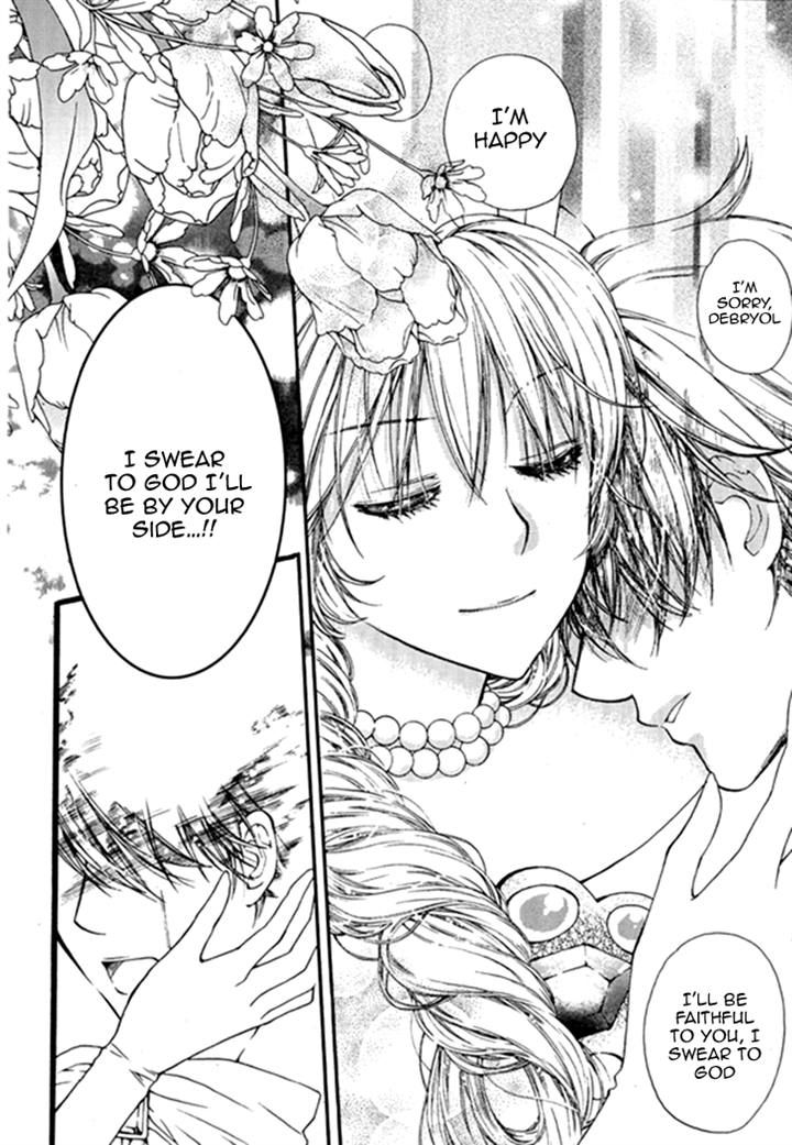 Glass Shoes (IM Hae Yeon) Chapter 9 page 28 - Chapter 9