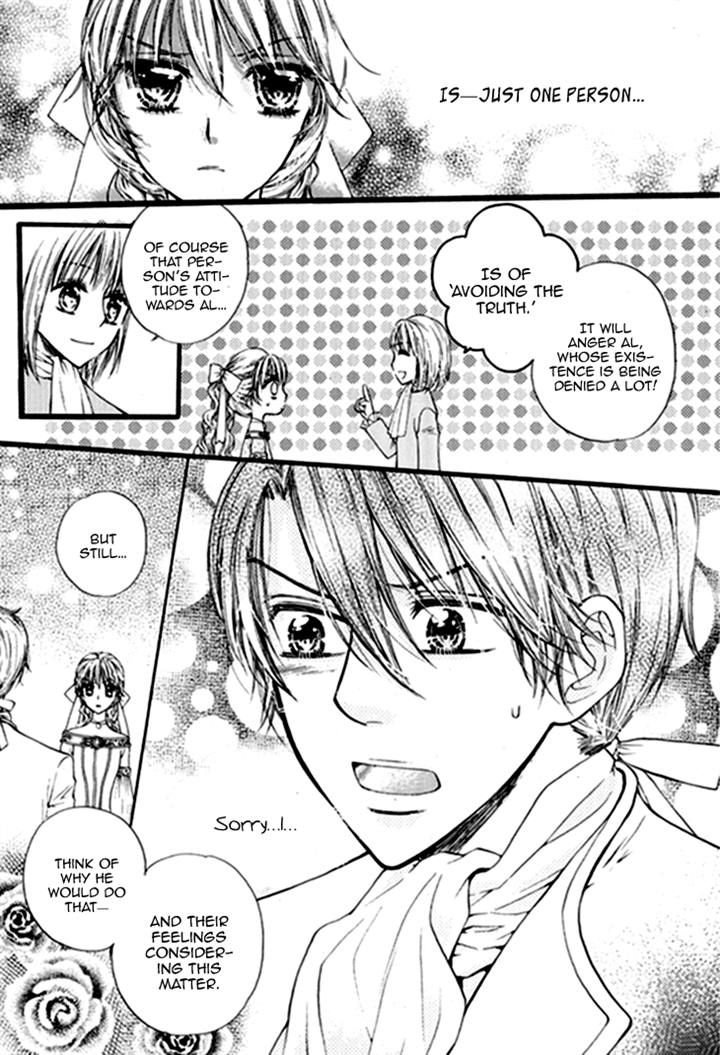 Glass Shoes (IM Hae Yeon) Chapter 9 page 3 - Chapter 9