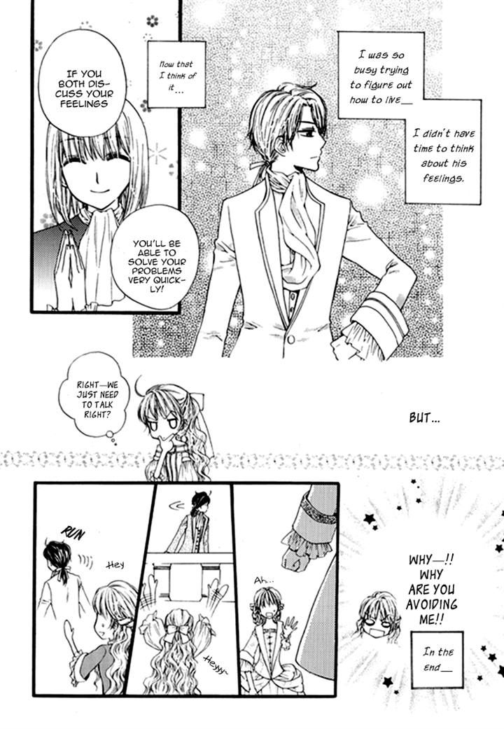 Glass Shoes (IM Hae Yeon) Chapter 9 page 4 - Chapter 9