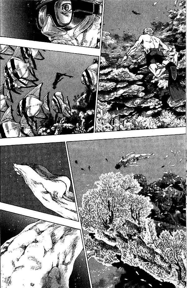 Glaucos Chapter 1 page 31 - Chapter 1: Blessing