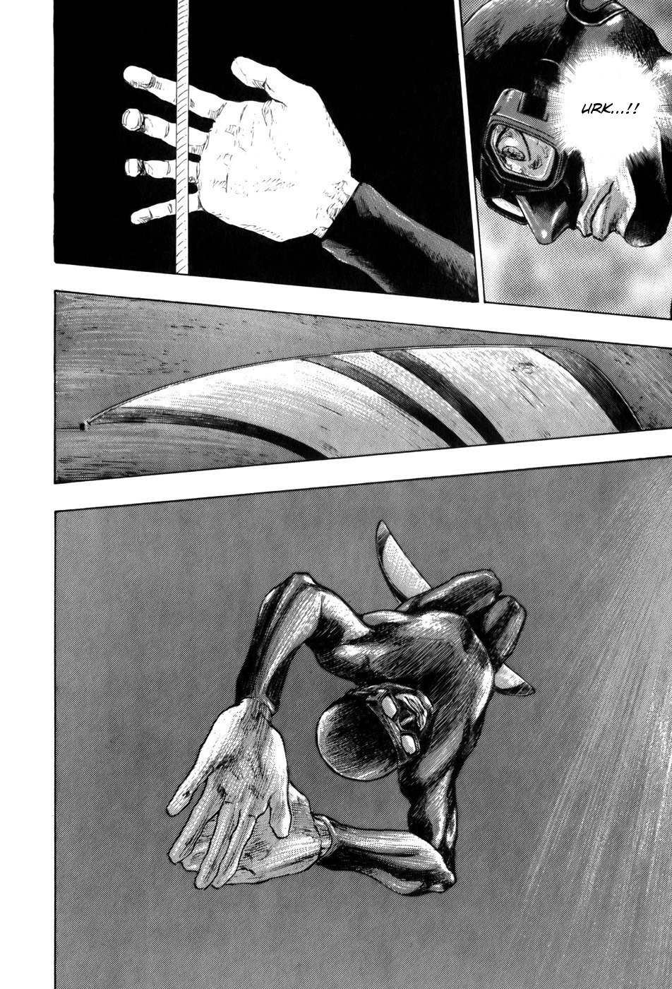 Glaucos Chapter 10 page 17 - Chapter 10: Reckless