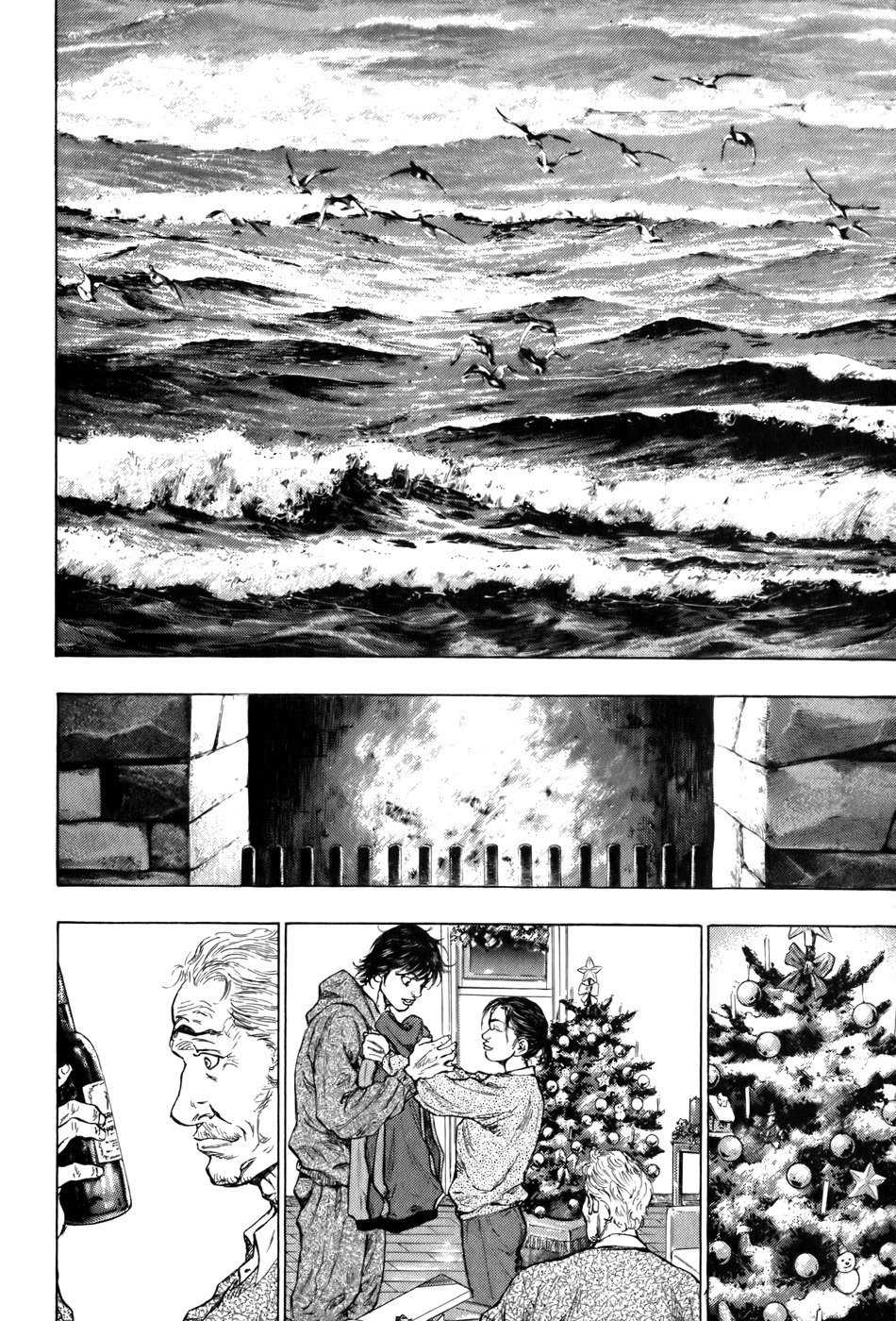 Glaucos Chapter 13 page 15 - Chapter 13: Reason