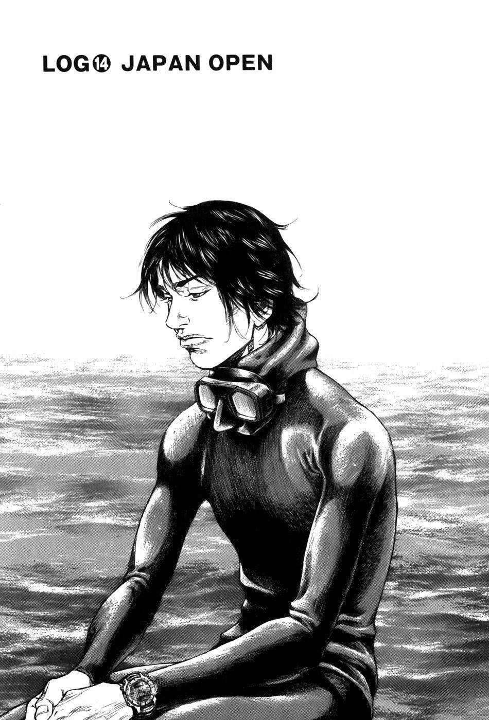 Glaucos Chapter 14 page 1 - Chapter 14: Japan Open