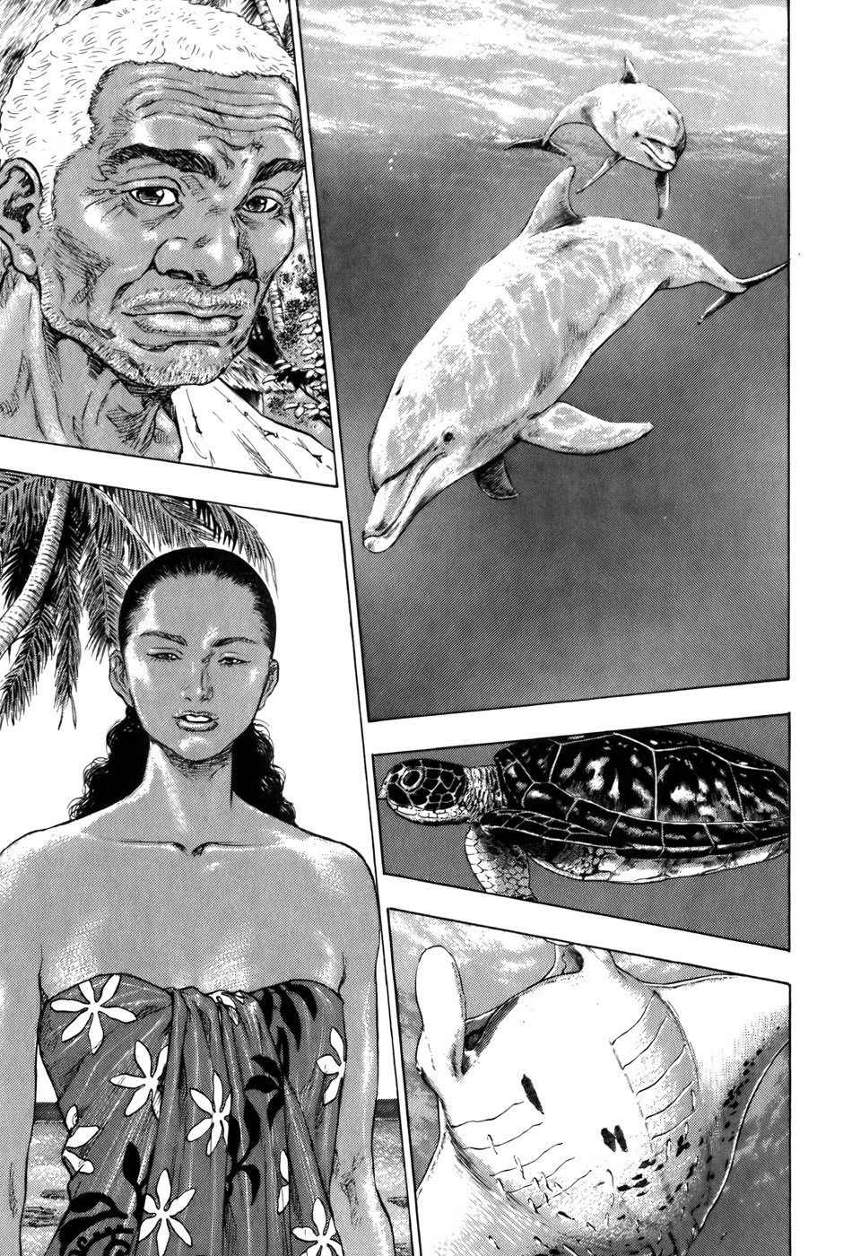 Glaucos Chapter 14 page 17 - Chapter 14: Japan Open