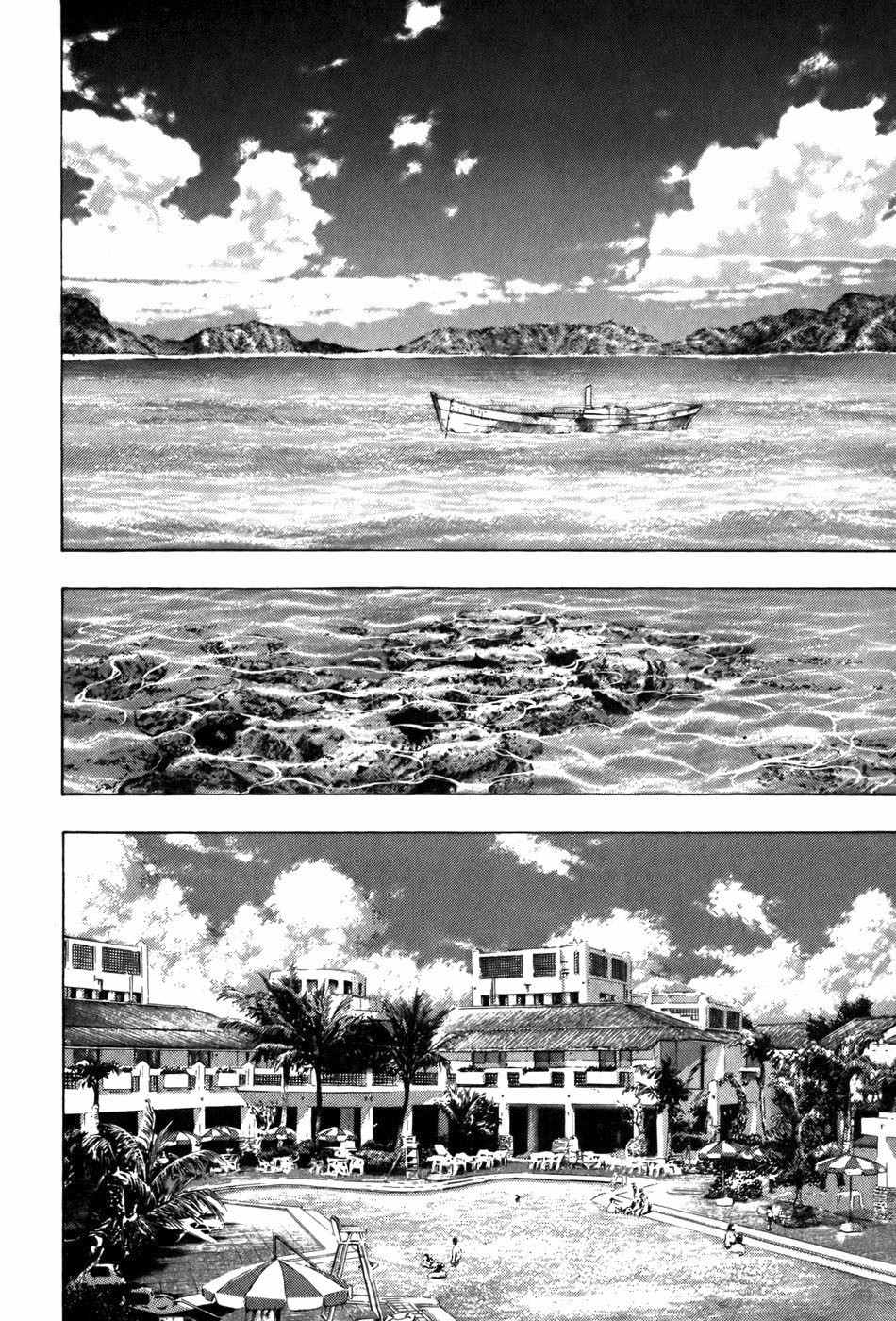 Glaucos Chapter 14 page 2 - Chapter 14: Japan Open
