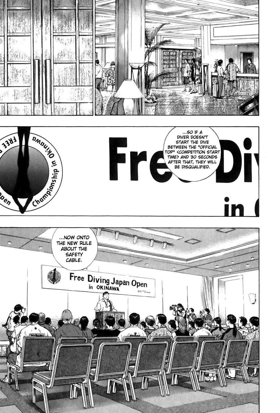 Glaucos Chapter 14 page 3 - Chapter 14: Japan Open