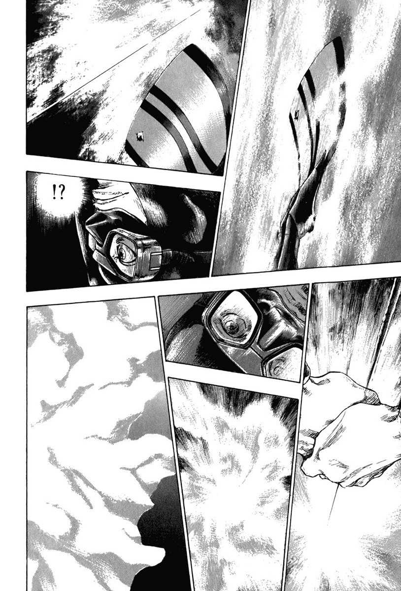 Glaucos Chapter 17 page 5 - Chapter 17: Vision