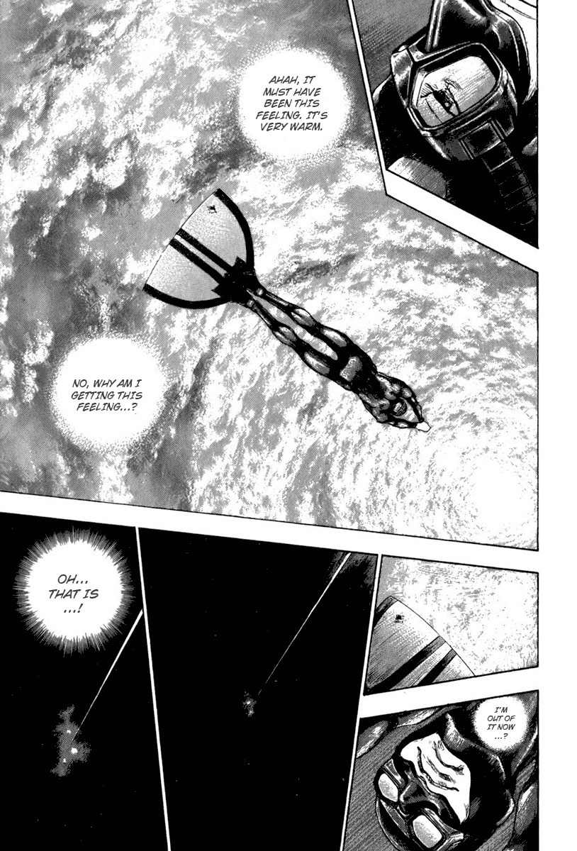 Glaucos Chapter 17 page 6 - Chapter 17: Vision