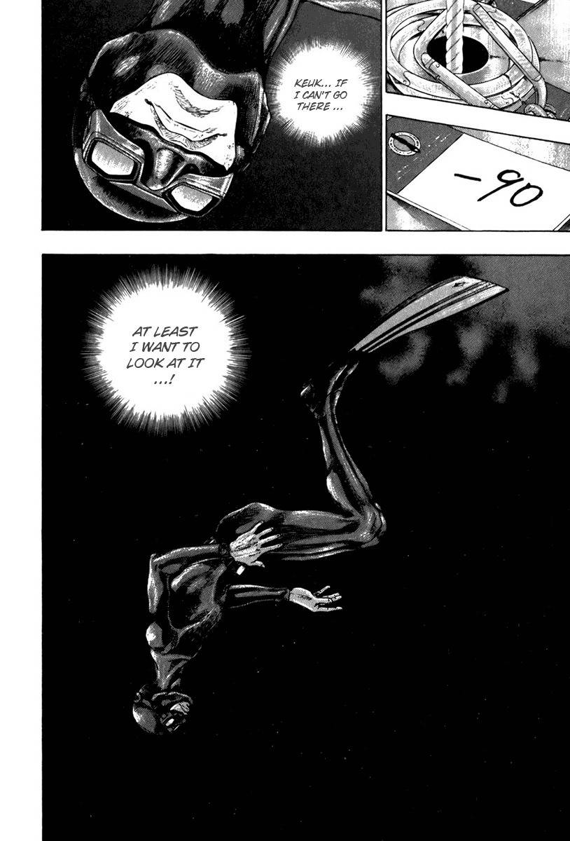 Glaucos Chapter 17 page 9 - Chapter 17: Vision