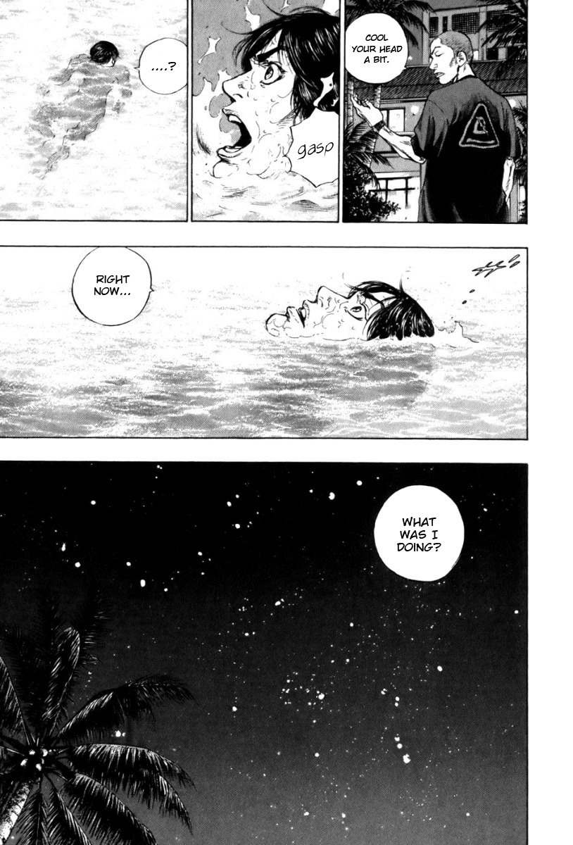 Glaucos Chapter 18 page 6 - Chapter 18