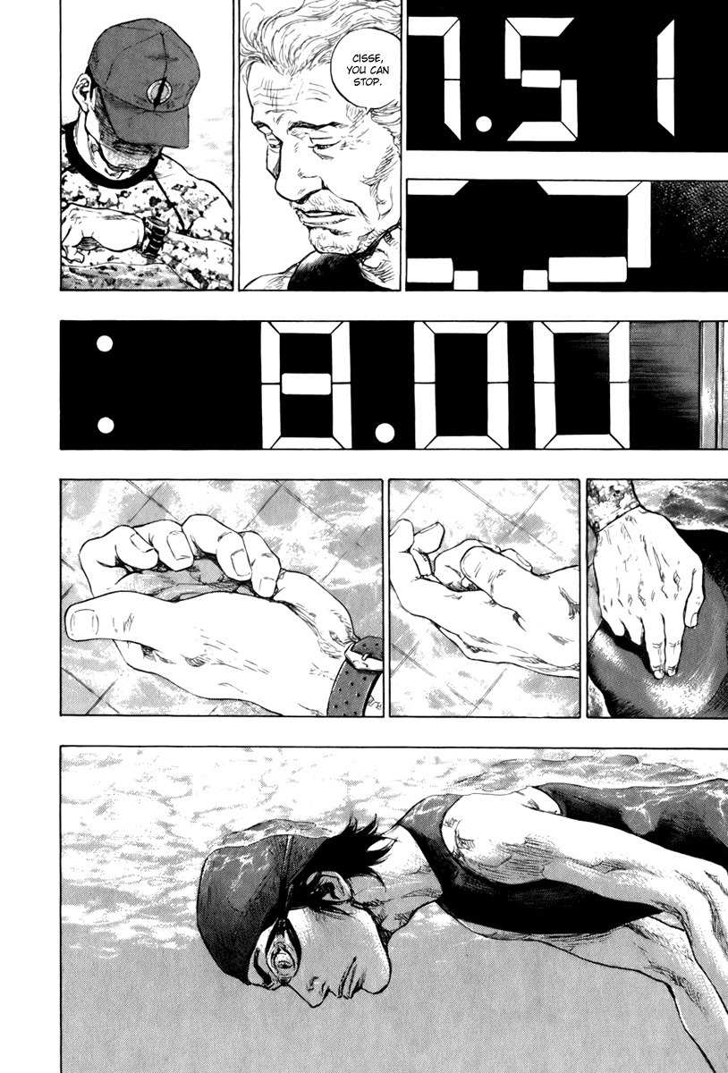 Glaucos Chapter 19 page 15 - Chapter 19: LMC