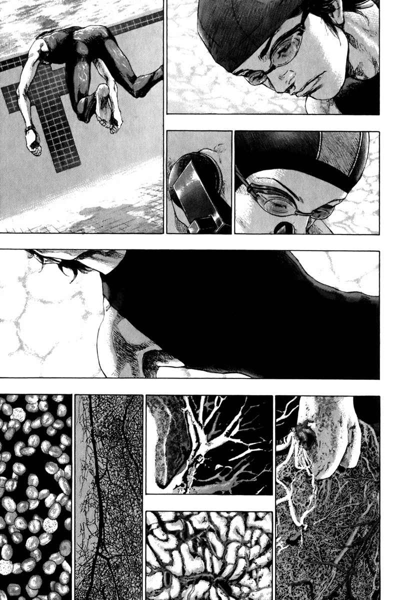 Glaucos Chapter 19 page 5 - Chapter 19: LMC