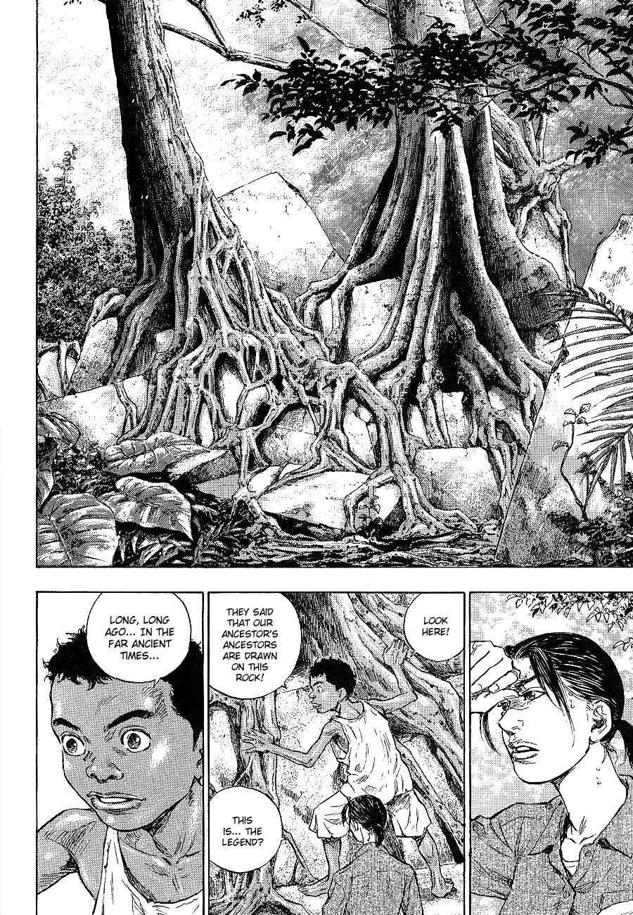 Glaucos Chapter 22 page 24 - Chapter 22: Legend