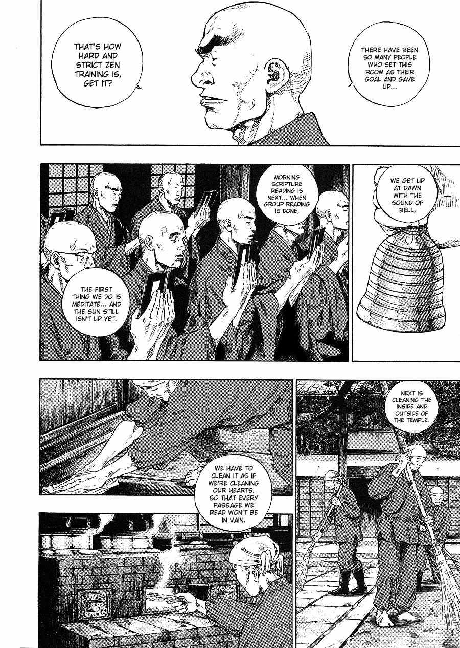 Glaucos Chapter 24 page 6 - Chapter 24: Zen
