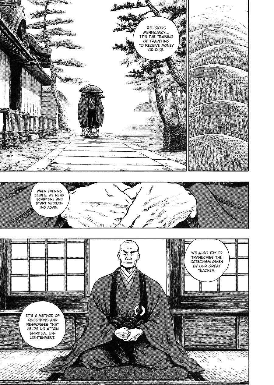 Glaucos Chapter 24 page 7 - Chapter 24: Zen