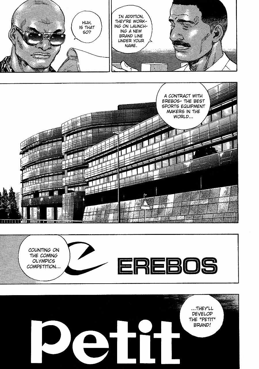 Glaucos Chapter 26 page 15 - Chapter 26: Petit