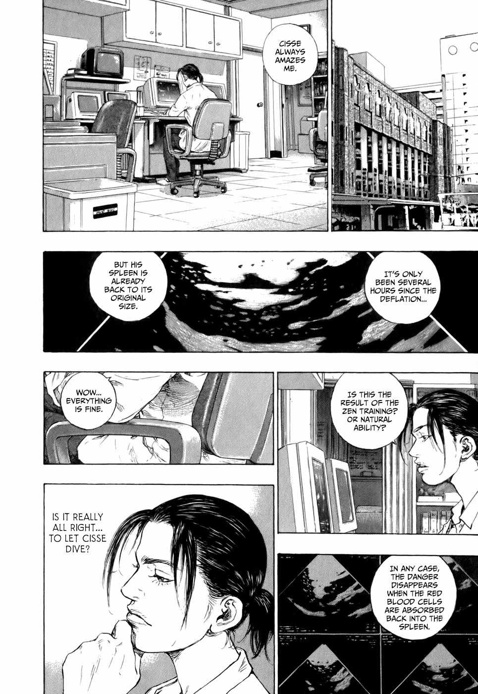Glaucos Chapter 28 page 8 - Chapter 28: Father