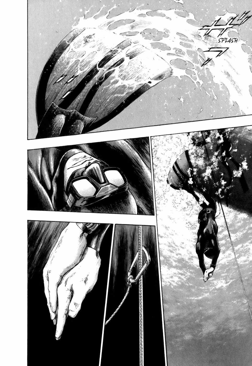 Glaucos Chapter 29 page 8 - Chapter 29: Technique