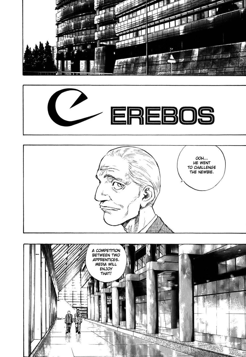 Glaucos Chapter 30 page 12 - Chapter 30: Invitation