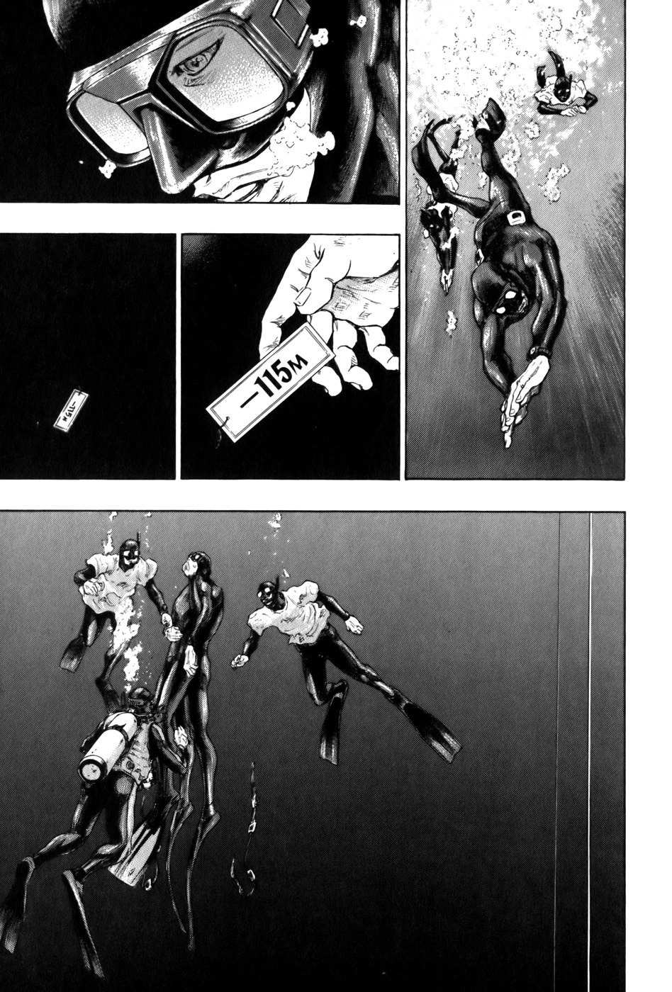 Glaucos Chapter 34 page 15 - Chapter 34: Result