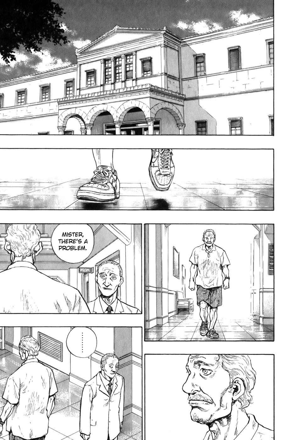 Glaucos Chapter 35 page 5 - Chapter 35: Offer