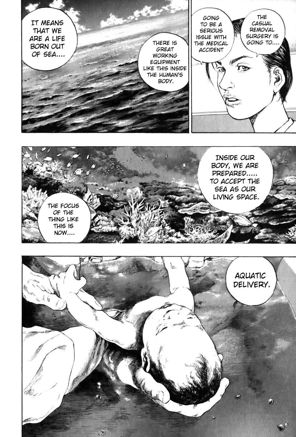 Glaucos Chapter 36 page 13 - Chapter 36: Poseidon
