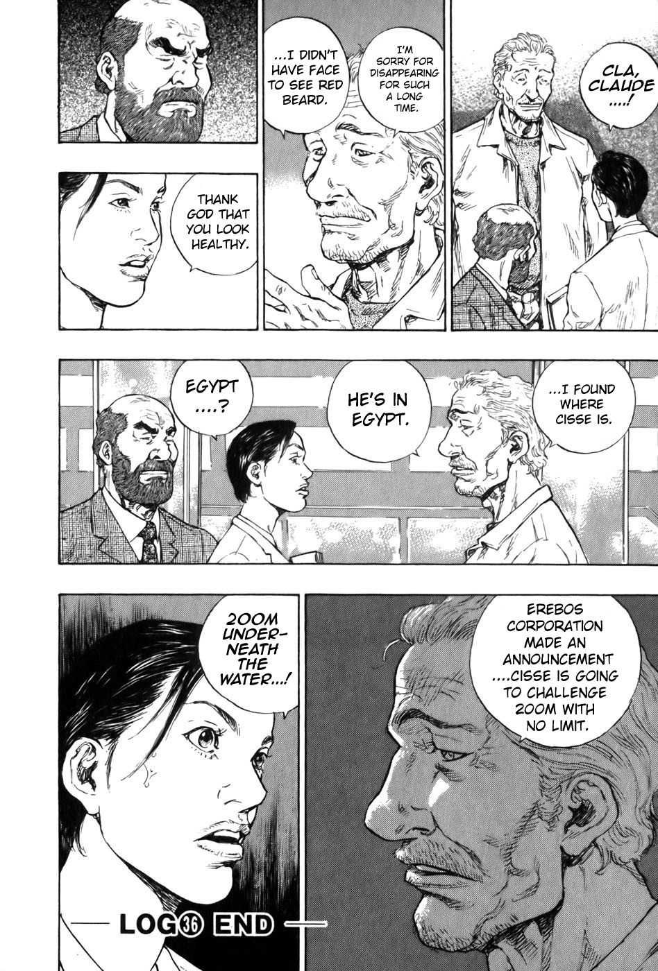 Glaucos Chapter 36 page 19 - Chapter 36: Poseidon