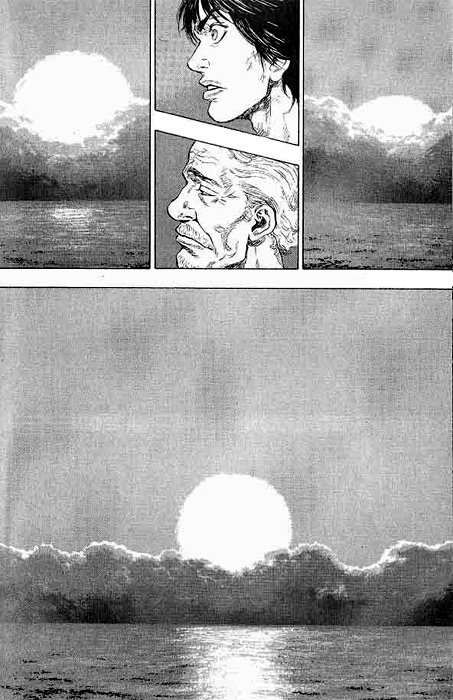 Glaucos Chapter 7 page 7 - Chapter 7: Prana
