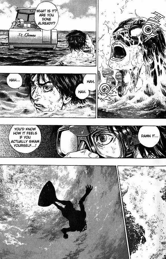 Glaucos Chapter 8 page 10 - Chapter 8: Monofin