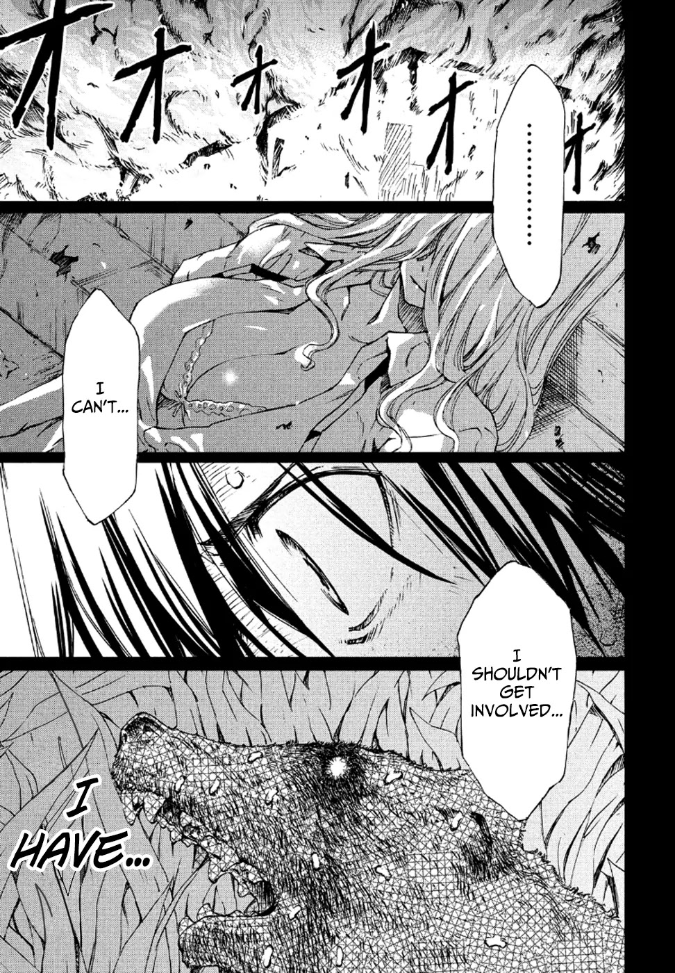 Gleipnir Chapter 1 page 24 - Chapter 1: Inside Me
