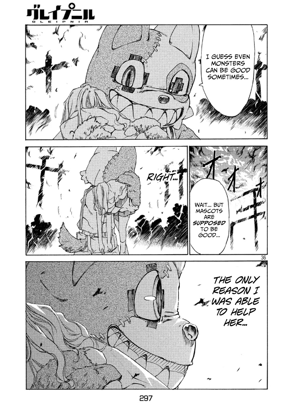 Gleipnir Chapter 1 page 34 - Chapter 1: Inside Me