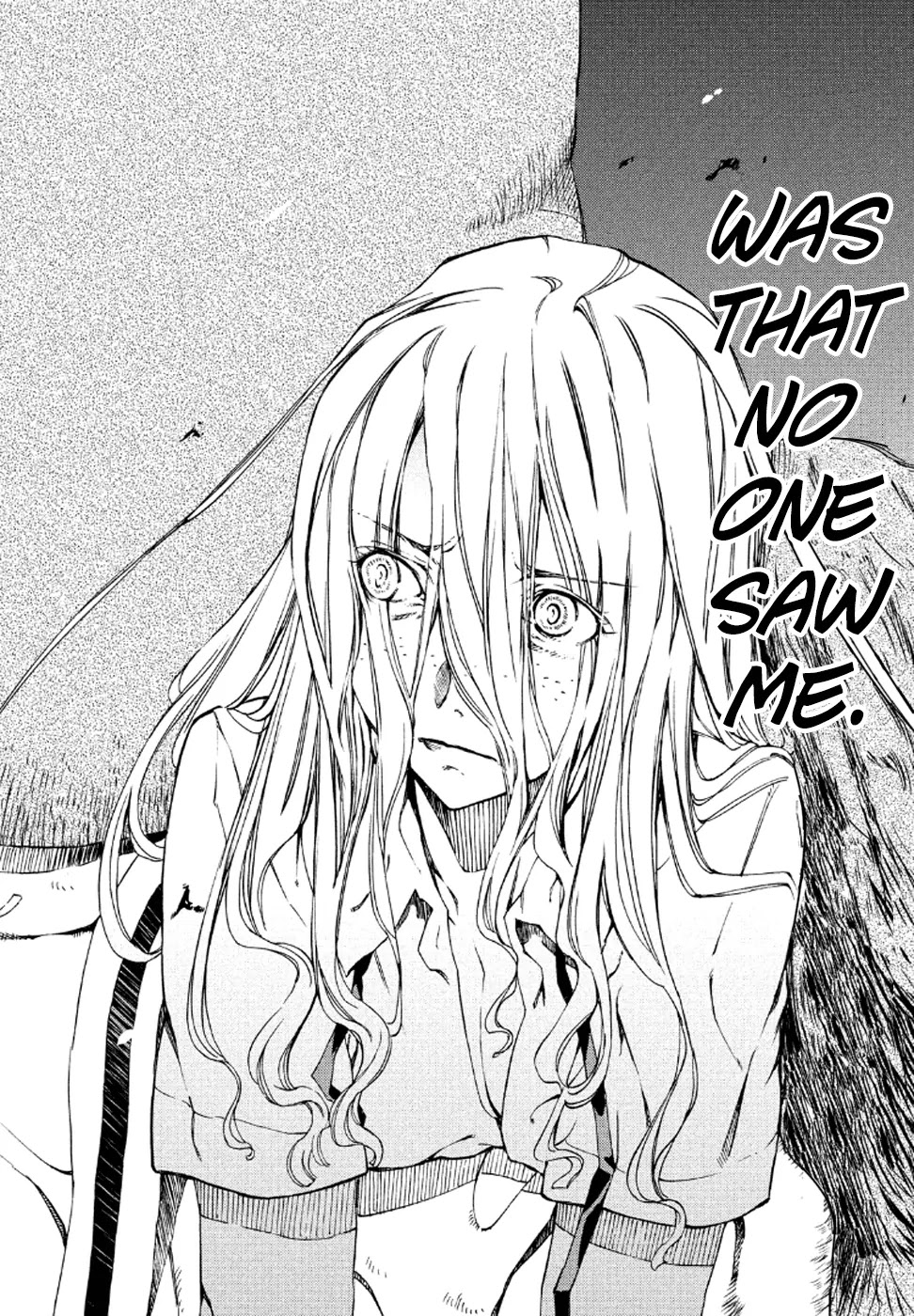 Gleipnir Chapter 1 page 35 - Chapter 1: Inside Me