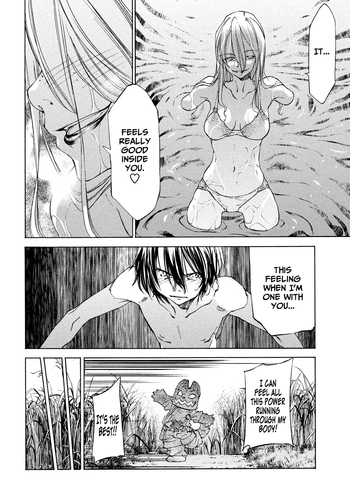 Gleipnir Chapter 10.5 page 16 - Chapter 10.5: Extra Chapter