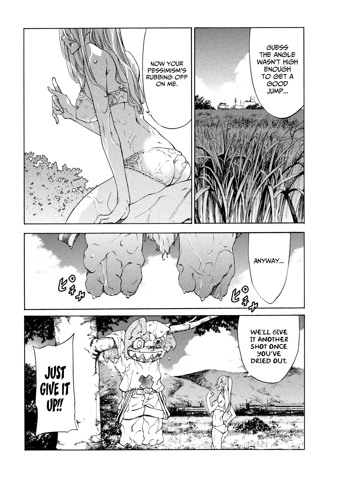 Gleipnir Chapter 10.5 page 19 - Chapter 10.5: Extra Chapter