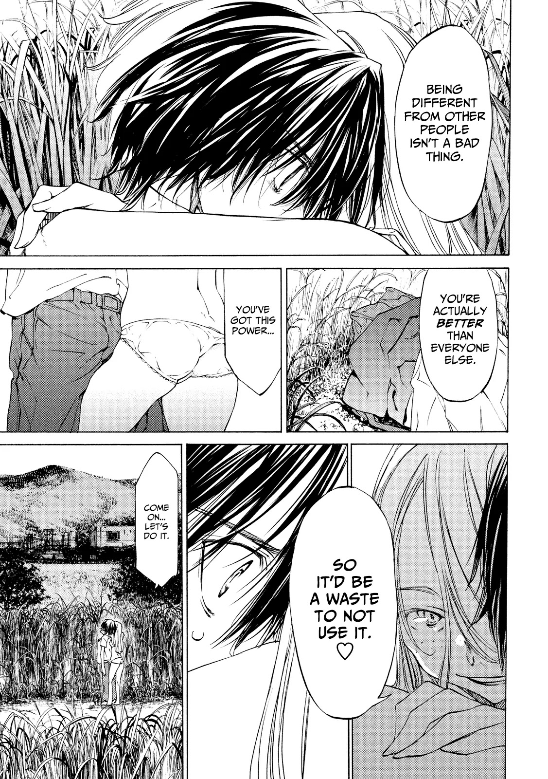 Gleipnir Chapter 10.5 page 5 - Chapter 10.5: Extra Chapter